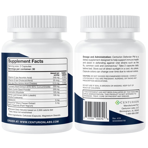 Super Immunity Bundle