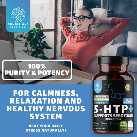 5-HTP+